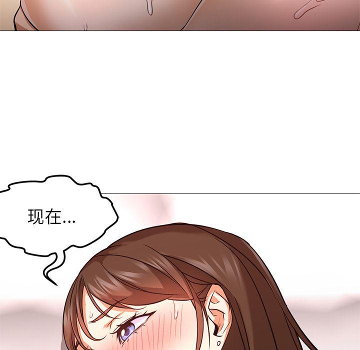 hentai漫画韩漫全集-GoodNight：24无删减无遮挡章节图片 