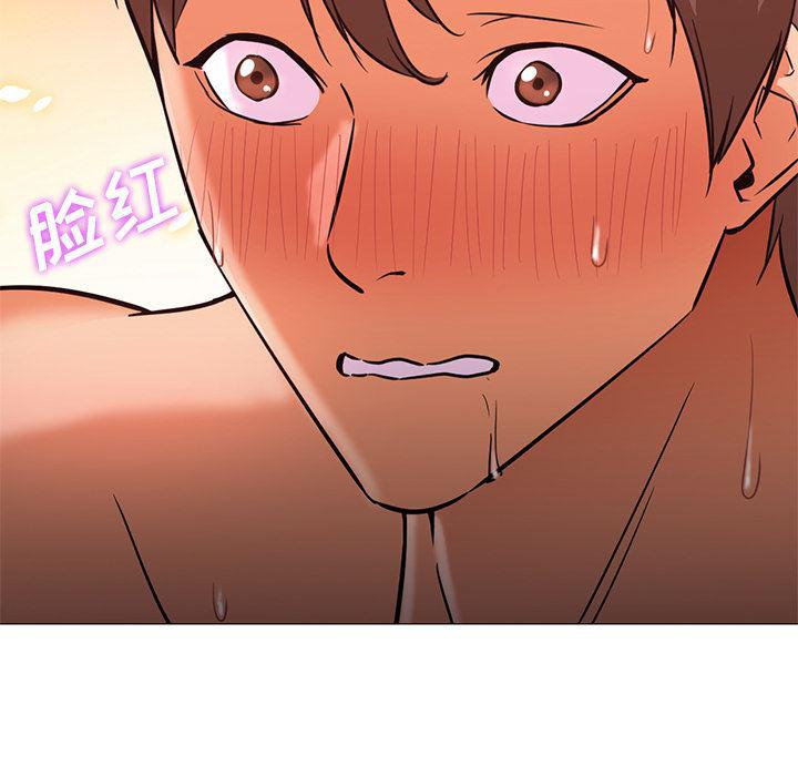 hentai漫画韩漫全集-GoodNight：24无删减无遮挡章节图片 