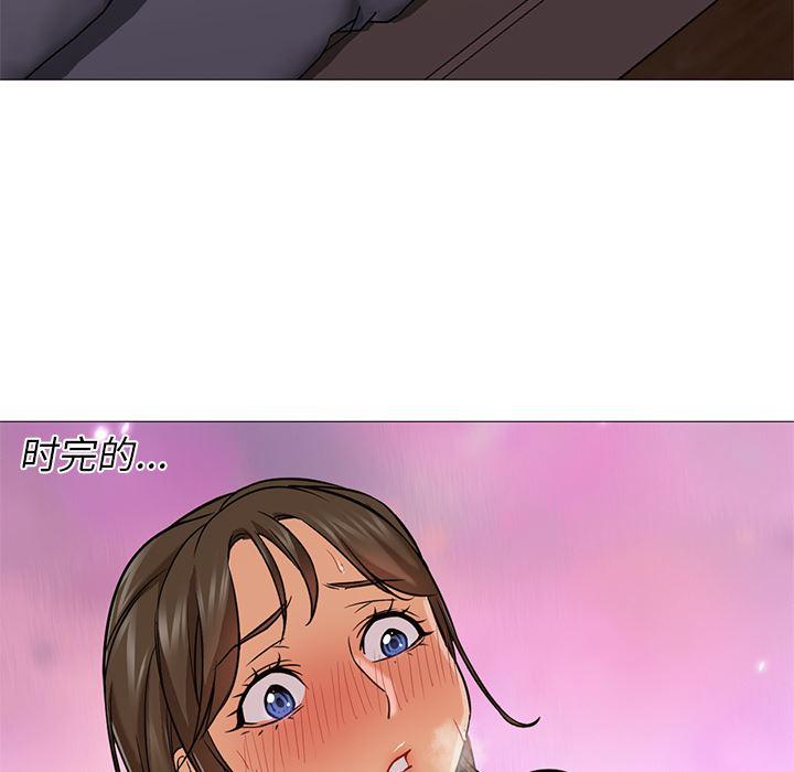 hentai漫画韩漫全集-GoodNight：24无删减无遮挡章节图片 