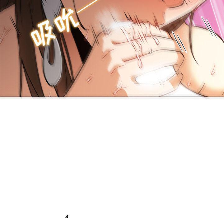 hentai漫画韩漫全集-GoodNight：24无删减无遮挡章节图片 