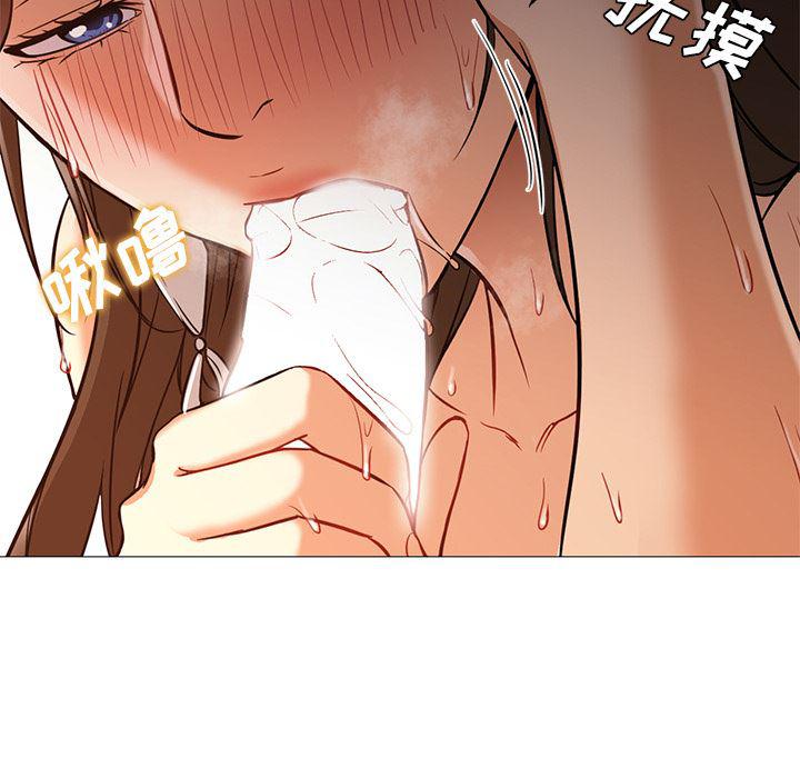 hentai漫画韩漫全集-GoodNight：24无删减无遮挡章节图片 