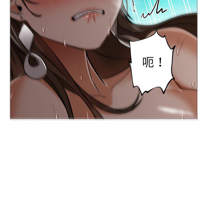 hentai漫画韩漫全集-GoodNight：24无删减无遮挡章节图片 