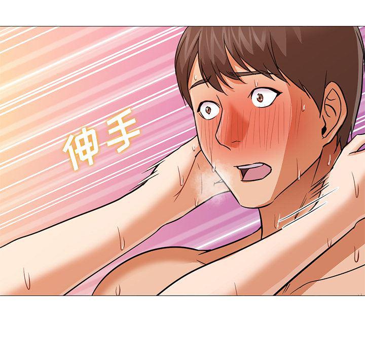 hentai漫画韩漫全集-GoodNight：24无删减无遮挡章节图片 