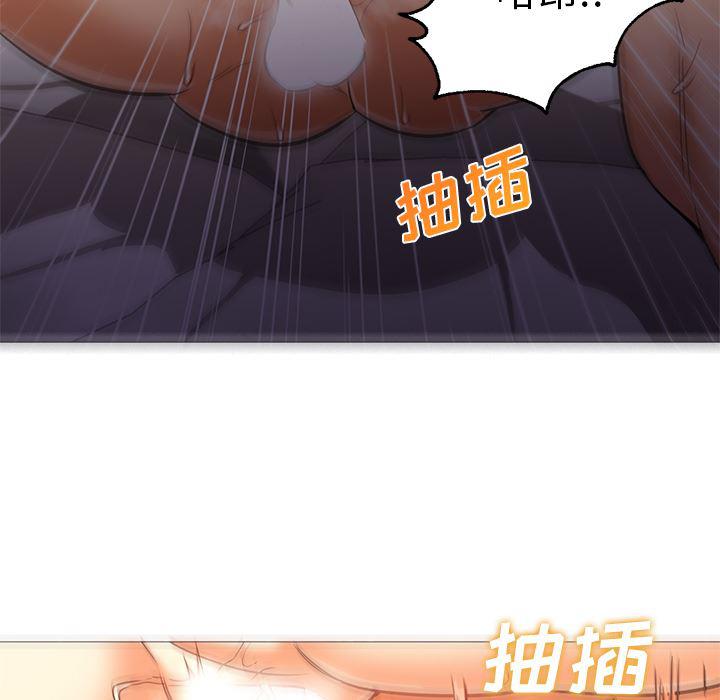 hentai漫画韩漫全集-GoodNight：24无删减无遮挡章节图片 