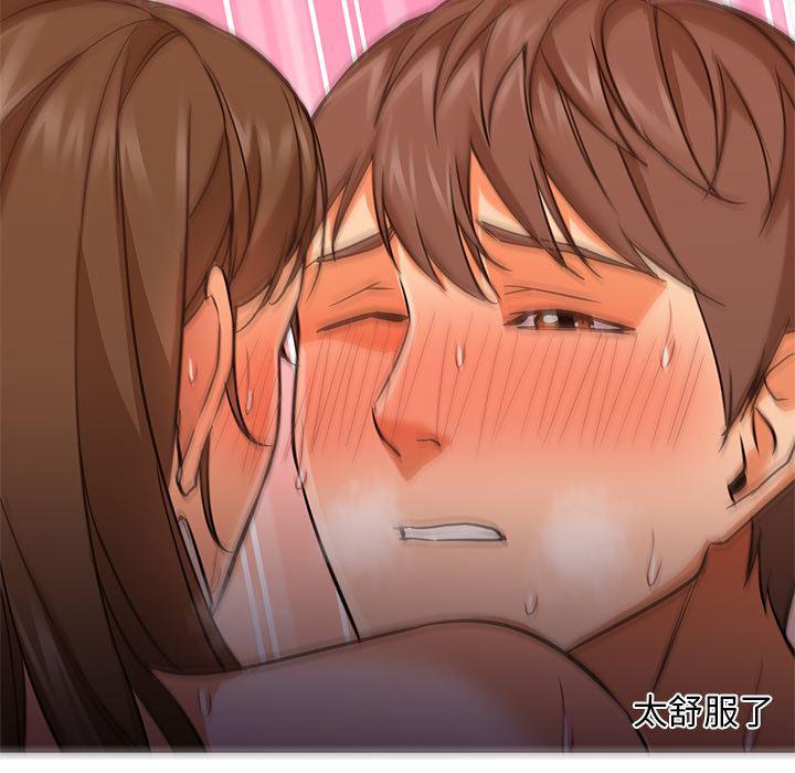 hentai漫画韩漫全集-GoodNight：24无删减无遮挡章节图片 