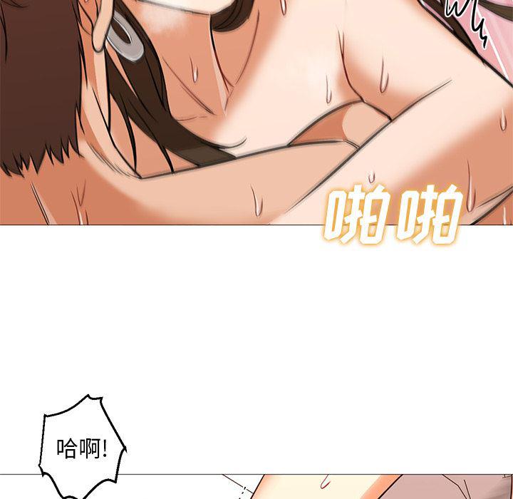 hentai漫画韩漫全集-GoodNight：24无删减无遮挡章节图片 