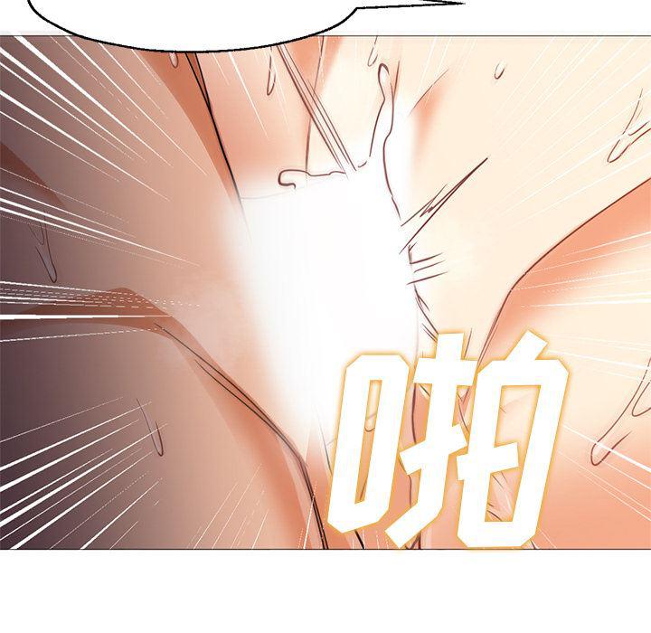 hentai漫画韩漫全集-GoodNight：24无删减无遮挡章节图片 