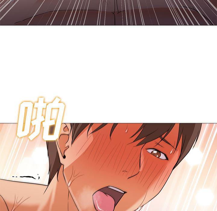 hentai漫画韩漫全集-GoodNight：24无删减无遮挡章节图片 