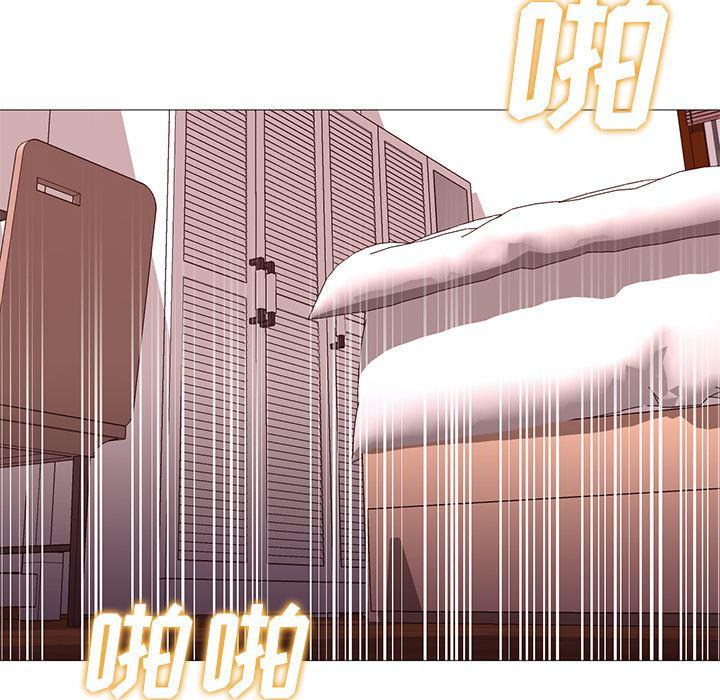 hentai漫画韩漫全集-GoodNight：24无删减无遮挡章节图片 