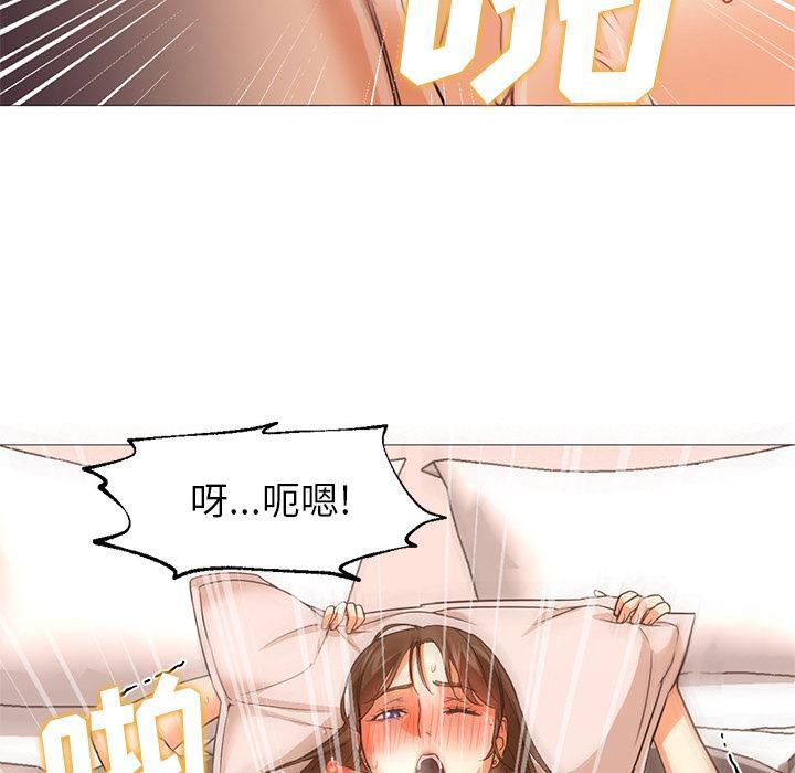 hentai漫画韩漫全集-GoodNight：25无删减无遮挡章节图片 