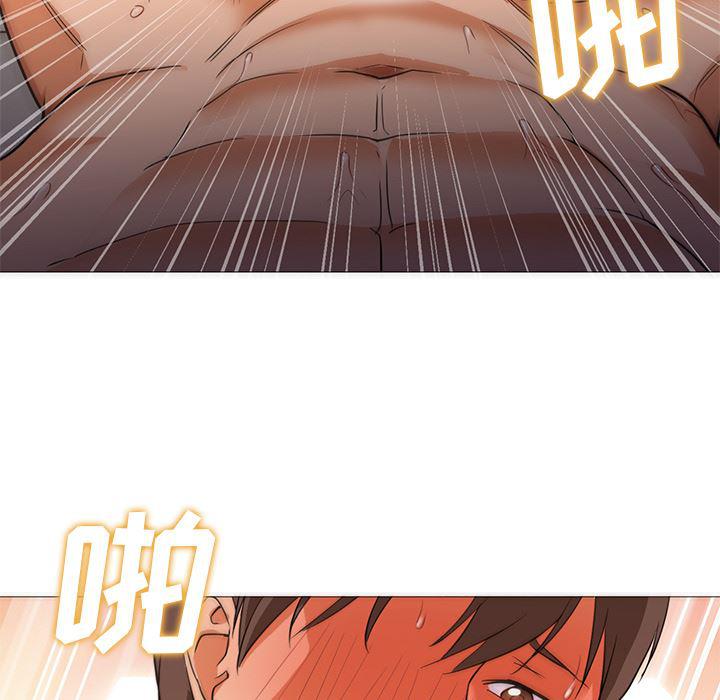 hentai漫画韩漫全集-GoodNight：25无删减无遮挡章节图片 