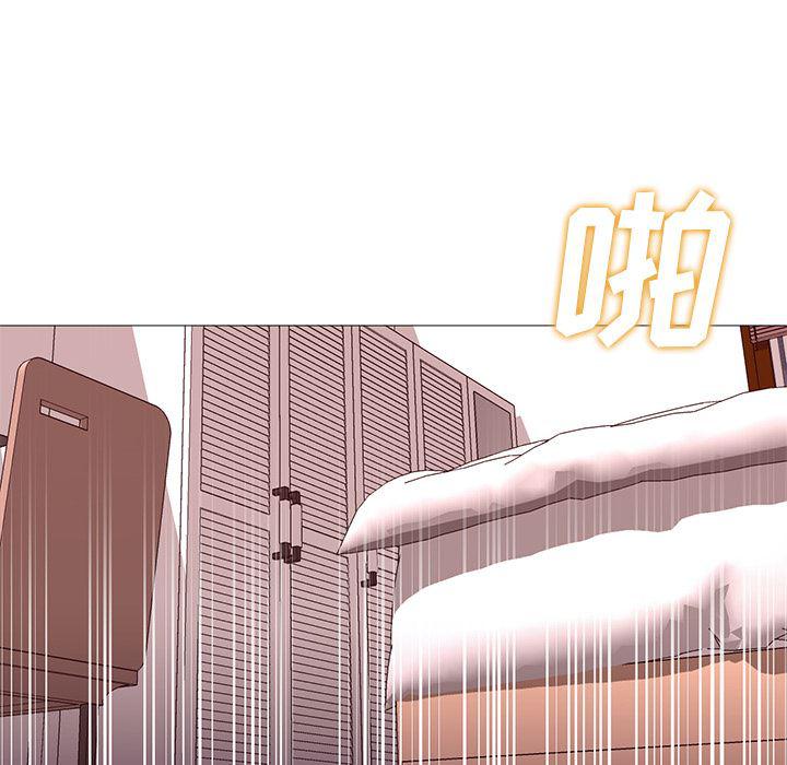 hentai漫画韩漫全集-GoodNight：25无删减无遮挡章节图片 