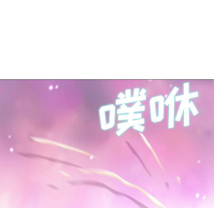 hentai漫画韩漫全集-GoodNight：25无删减无遮挡章节图片 