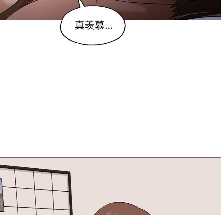 hentai漫画韩漫全集-GoodNight：25无删减无遮挡章节图片 