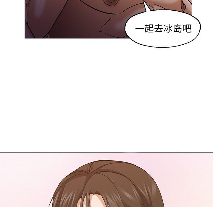hentai漫画韩漫全集-GoodNight：25无删减无遮挡章节图片 