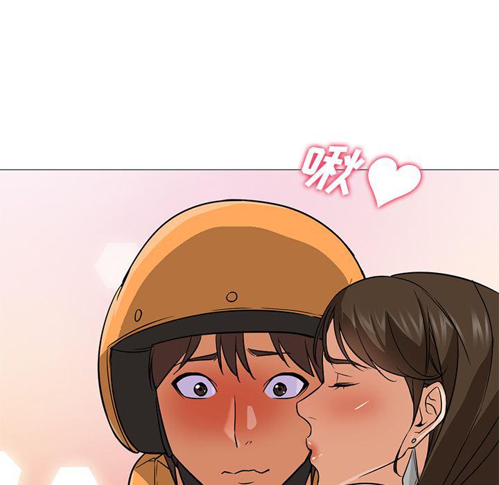 hentai漫画韩漫全集-GoodNight：25无删减无遮挡章节图片 