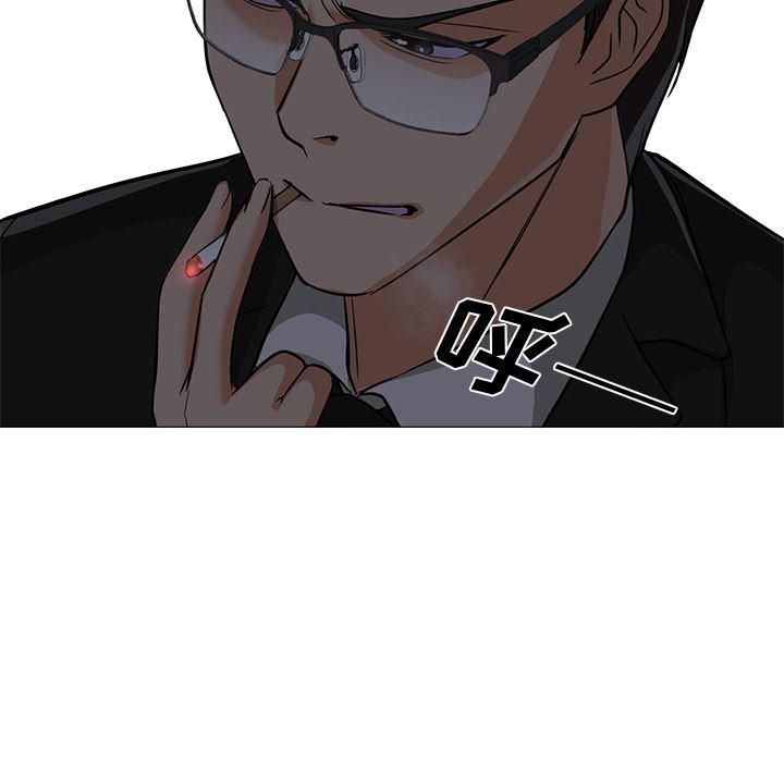 hentai漫画韩漫全集-GoodNight：25无删减无遮挡章节图片 