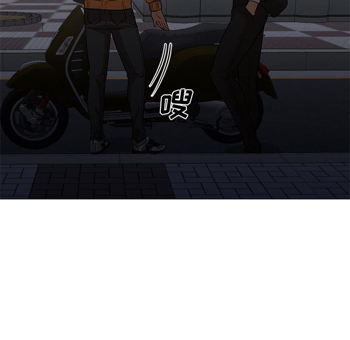 hentai漫画韩漫全集-GoodNight：25无删减无遮挡章节图片 