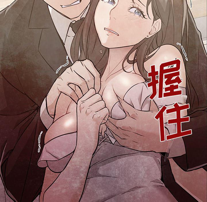 hentai漫画韩漫全集-GoodNight：25无删减无遮挡章节图片 