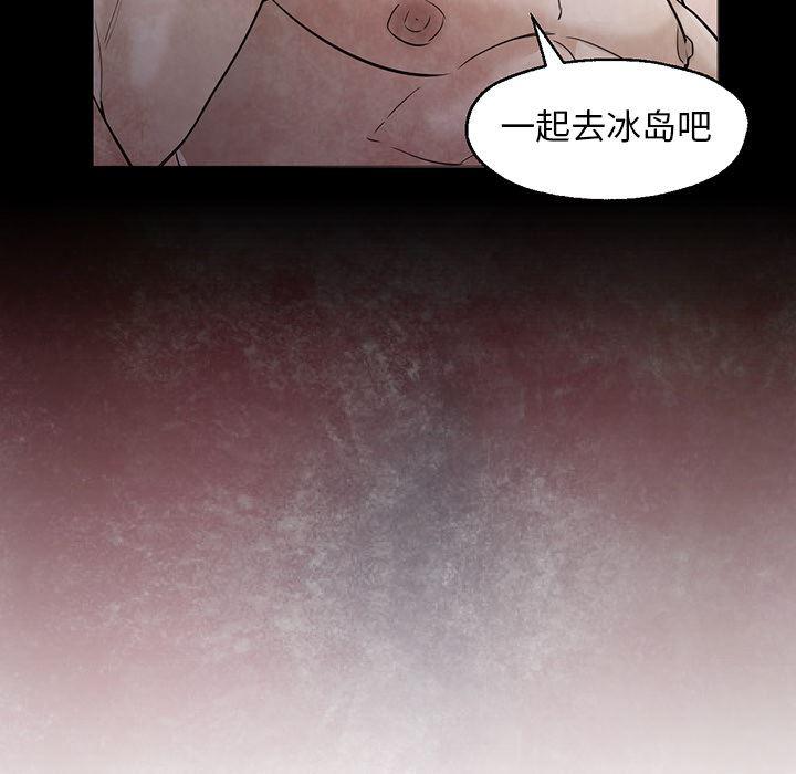 hentai漫画韩漫全集-GoodNight：25无删减无遮挡章节图片 