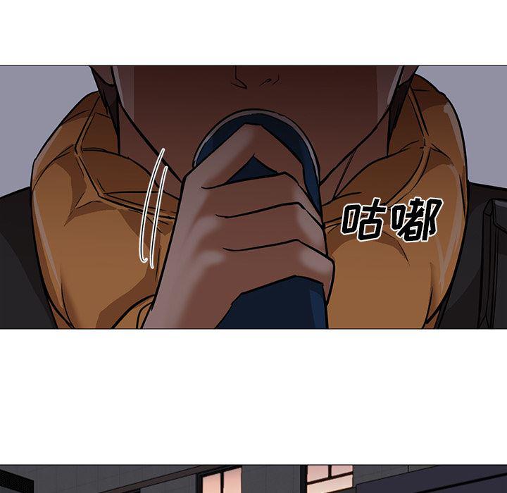 hentai漫画韩漫全集-GoodNight：25无删减无遮挡章节图片 