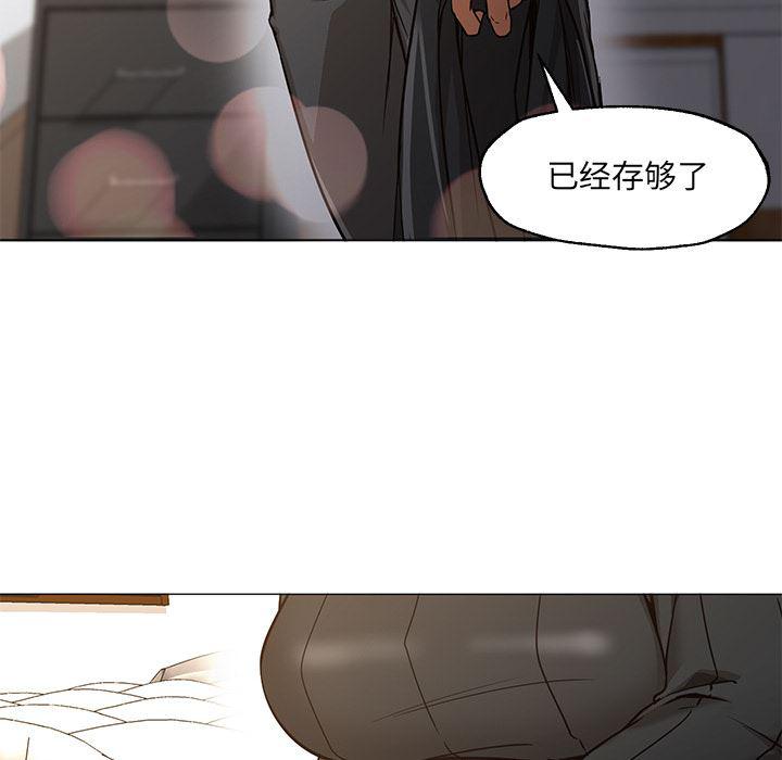 hentai漫画韩漫全集-GoodNight：30无删减无遮挡章节图片 