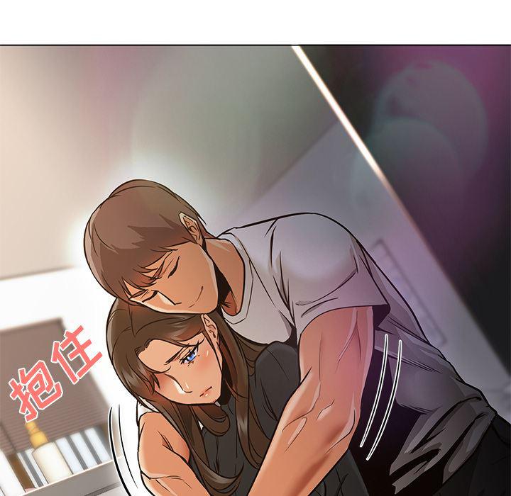 hentai漫画韩漫全集-GoodNight：30无删减无遮挡章节图片 