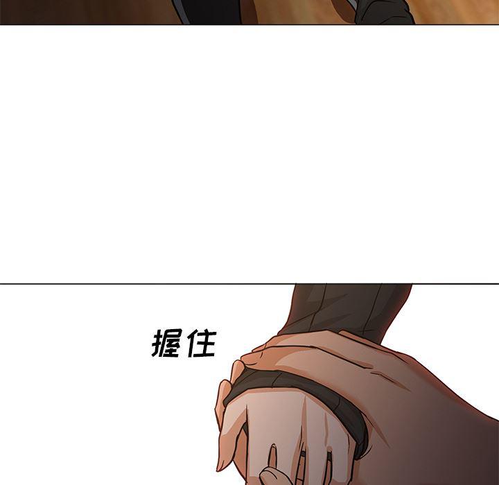 hentai漫画韩漫全集-GoodNight：30无删减无遮挡章节图片 