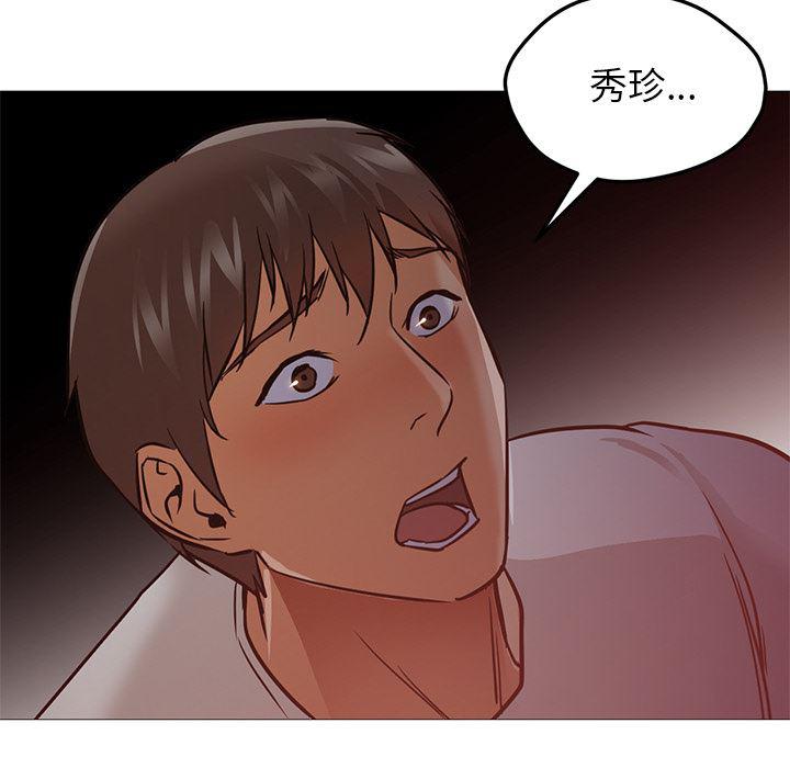 hentai漫画韩漫全集-GoodNight：30无删减无遮挡章节图片 