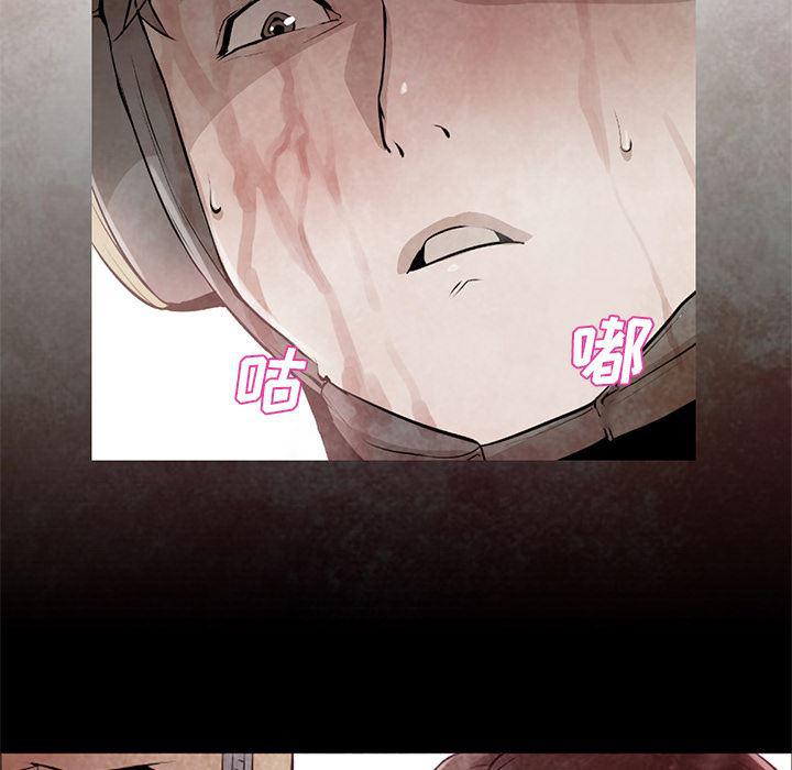 hentai漫画韩漫全集-GoodNight：30无删减无遮挡章节图片 
