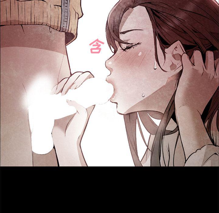 hentai漫画韩漫全集-GoodNight：30无删减无遮挡章节图片 