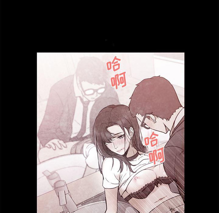 hentai漫画韩漫全集-GoodNight：30无删减无遮挡章节图片 