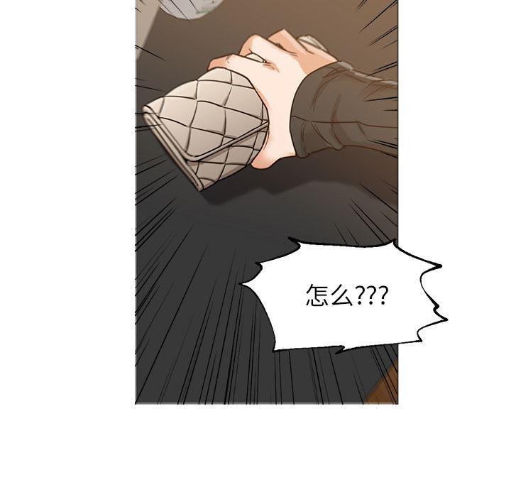 hentai漫画韩漫全集-GoodNight：30无删减无遮挡章节图片 