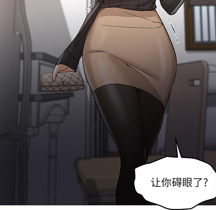 hentai漫画韩漫全集-GoodNight：30无删减无遮挡章节图片 