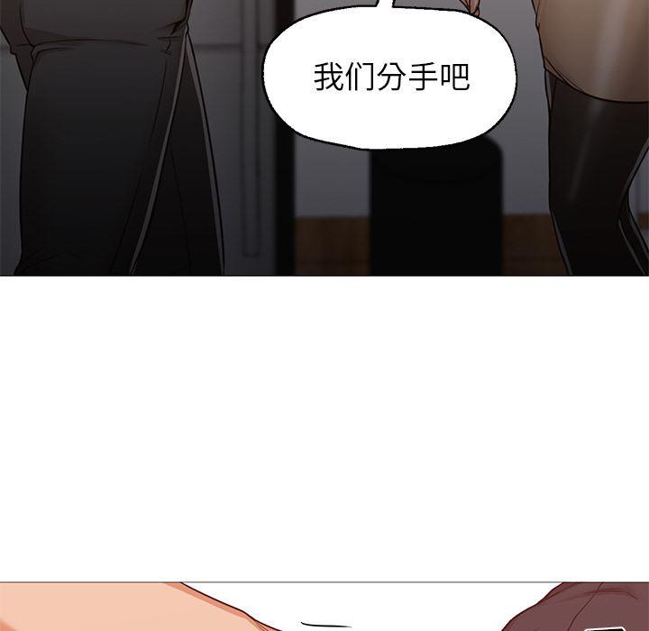 hentai漫画韩漫全集-GoodNight：30无删减无遮挡章节图片 