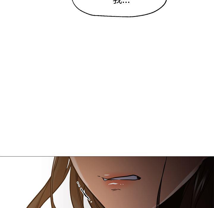 hentai漫画韩漫全集-GoodNight：30无删减无遮挡章节图片 