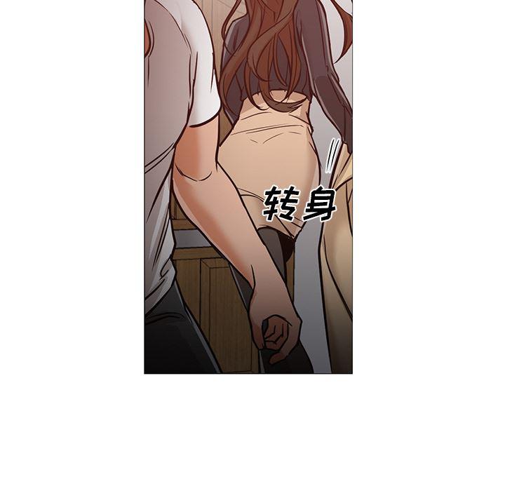 hentai漫画韩漫全集-GoodNight：30无删减无遮挡章节图片 