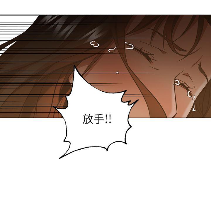 hentai漫画韩漫全集-GoodNight：30无删减无遮挡章节图片 