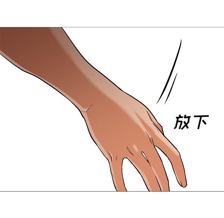 hentai漫画韩漫全集-GoodNight：30无删减无遮挡章节图片 