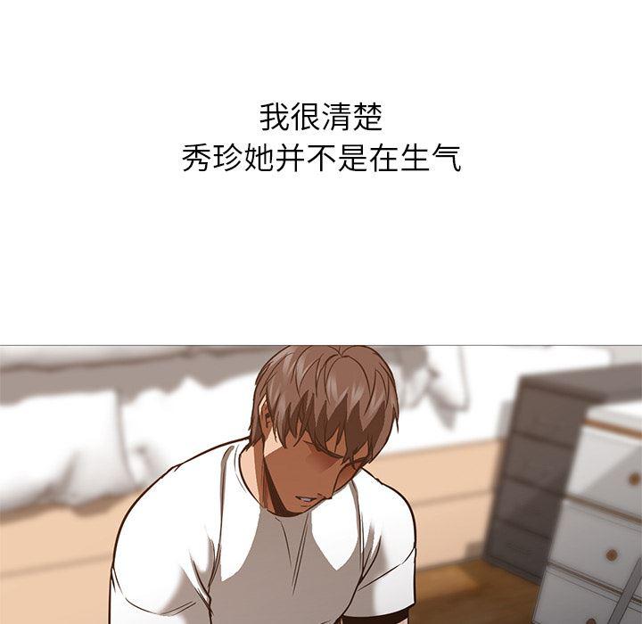 hentai漫画韩漫全集-GoodNight：30无删减无遮挡章节图片 