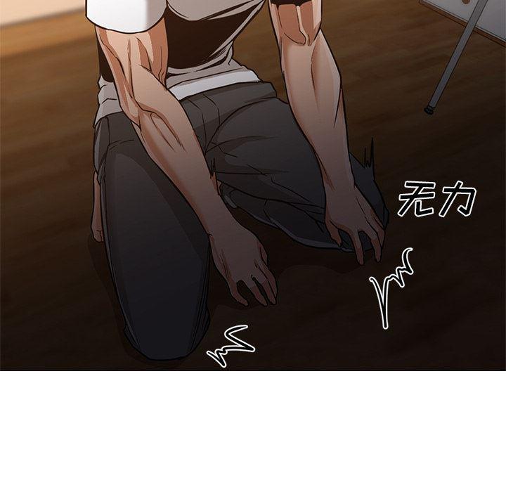 hentai漫画韩漫全集-GoodNight：30无删减无遮挡章节图片 