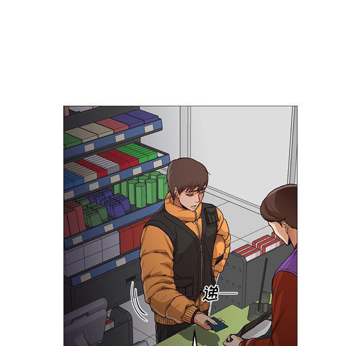 hentai漫画韩漫全集-GoodNight：31无删减无遮挡章节图片 