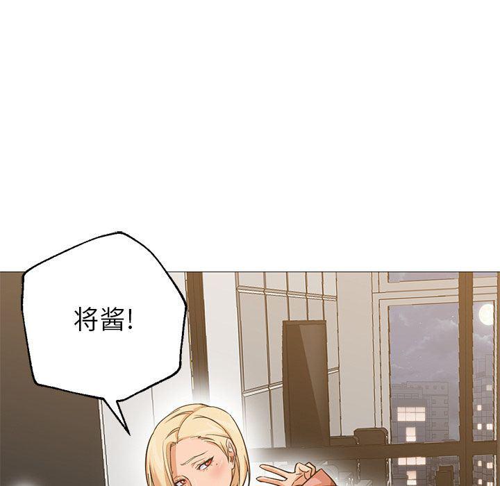 hentai漫画韩漫全集-GoodNight：31无删减无遮挡章节图片 