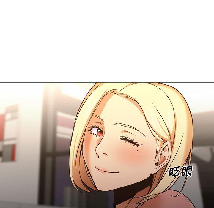 hentai漫画韩漫全集-GoodNight：31无删减无遮挡章节图片 