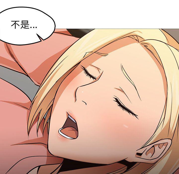 hentai漫画韩漫全集-GoodNight：31无删减无遮挡章节图片 