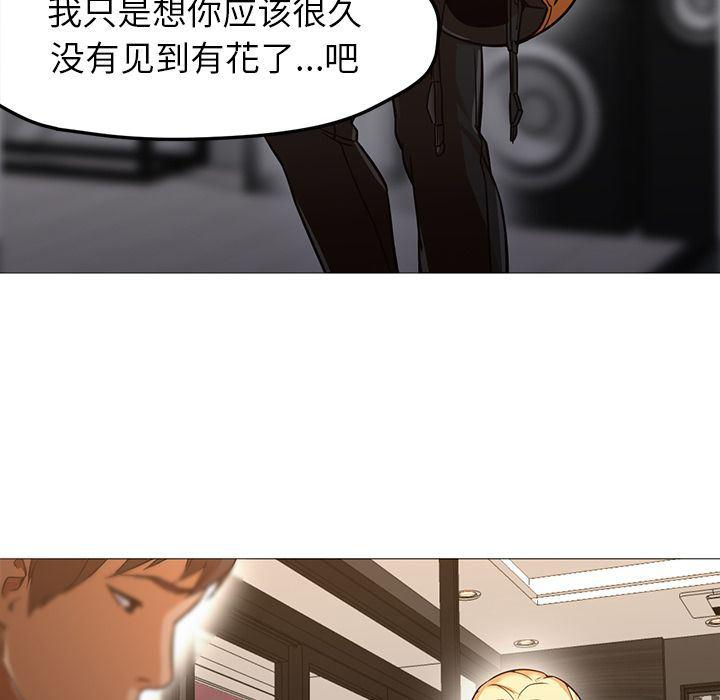 hentai漫画韩漫全集-GoodNight：31无删减无遮挡章节图片 