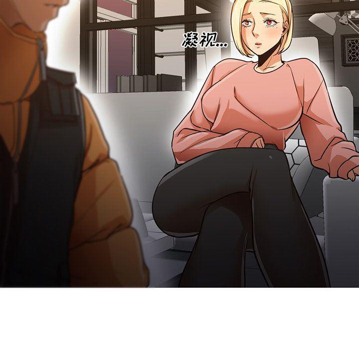 hentai漫画韩漫全集-GoodNight：31无删减无遮挡章节图片 
