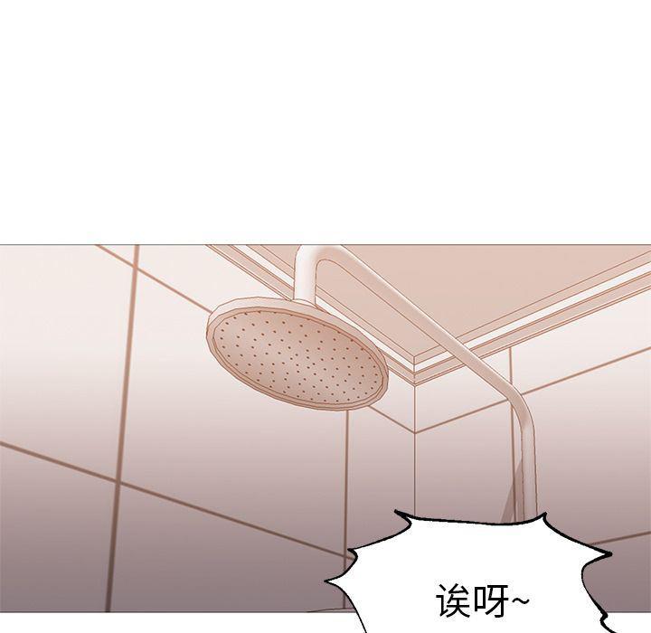 hentai漫画韩漫全集-GoodNight：31无删减无遮挡章节图片 