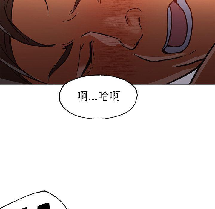 hentai漫画韩漫全集-GoodNight：31无删减无遮挡章节图片 