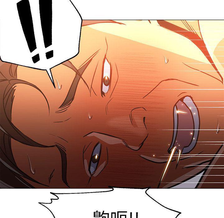 hentai漫画韩漫全集-GoodNight：31无删减无遮挡章节图片 